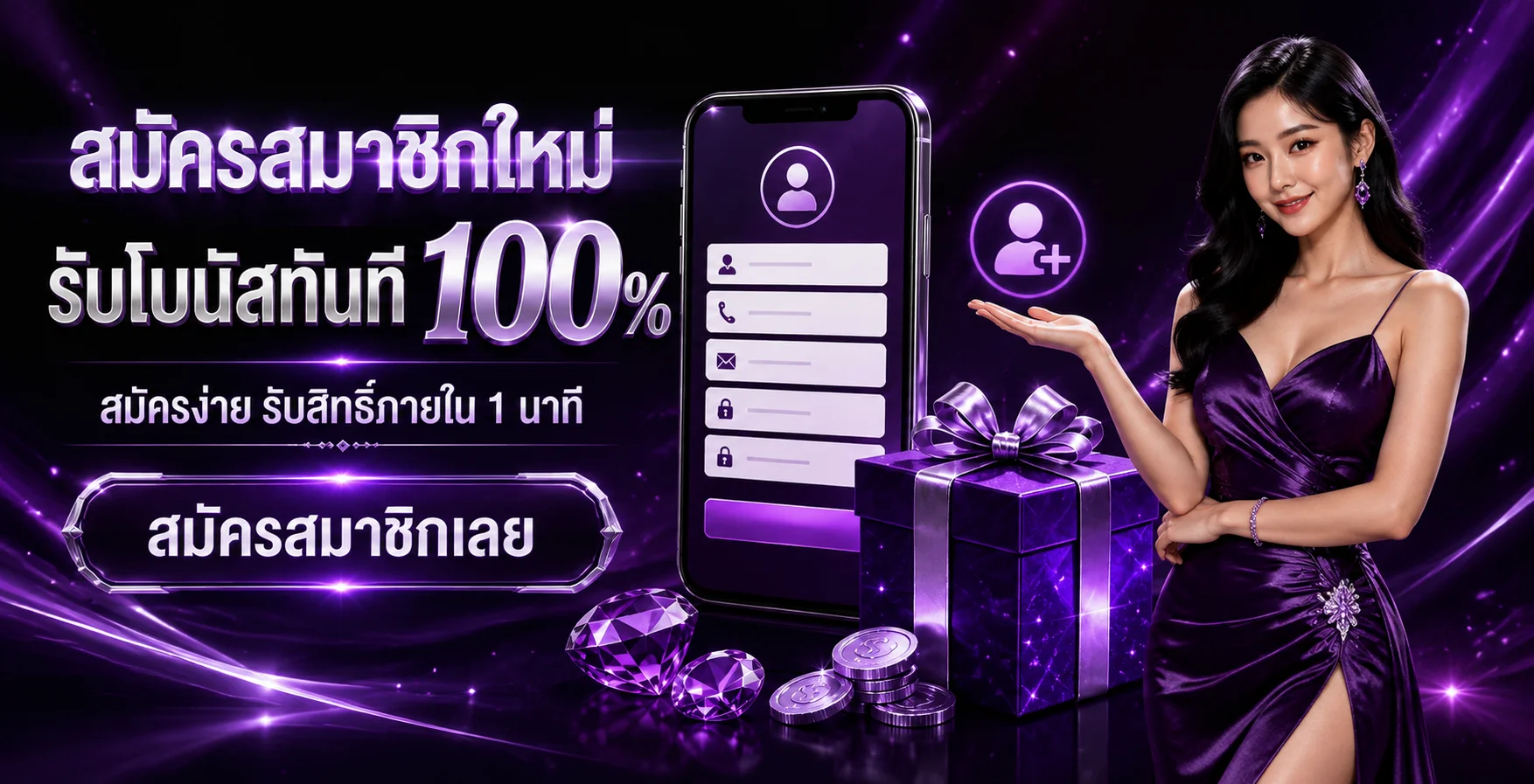 VENITA168 ระบบคืนยอดและสล็อตออนไลน์ออโต้